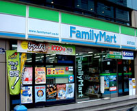Cheap pre drink drinks at family mart